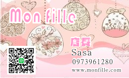 Monfille-韓國服裝飾品專賣